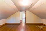 1670 Flannigan Crk Rd - Photo 24