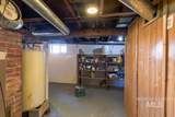 1670 Flannigan Crk Rd - Photo 30