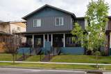 2468 Shenandoah Dr - Photo 20