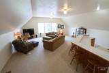 29 500 W - Photo 27