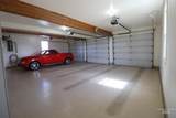 29 500 W - Photo 32