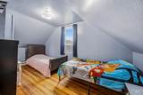 512 Main St - Photo 16