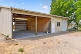 334 Danskin Dr - Photo 18