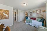 23 Joseph Dr - Photo 29