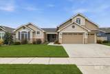 6406 Canyon Crossing Dr. - Photo 1
