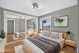 3 Garden Lane - Photo 33