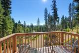2445 Maverick - Photo 20