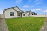 2300 Sweet Pearl St. - Photo 38