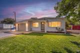 10563 W Silver Fox Dr - Photo 2