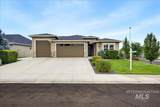 11555 W Pathview St - Photo 3