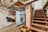 911 2nd Street S - Photo 40