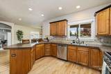 853 Mountain Ash Loop - Photo 14