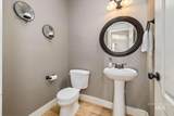 853 Mountain Ash Loop - Photo 24