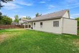 5856 N Brooklet Place - Photo 41