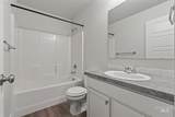5892 Nordean Ave - Photo 16