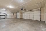 5892 Nordean Ave - Photo 19