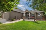 9451 Pebblestream Dr - Photo 1