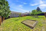 268 Quail Run Dr - Photo 2