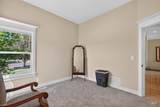 1408 Stoneridge Drive - Photo 17