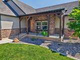 1408 Stoneridge Drive - Photo 3