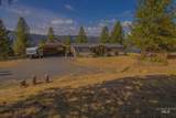 5190 Lakeview Rd - Photo 1