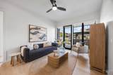 4430 Haystack St - Photo 5