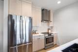 4430 Haystack St - Photo 7