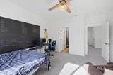 108 Trifecta Lane - Photo 12