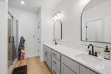 108 Trifecta Lane - Photo 22