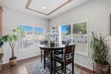 2401 Owyhee St # 16 - Photo 9