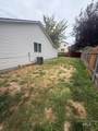 1916 Havenwood Ave - Photo 15