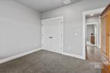 377 Skyline Dr - Photo 31