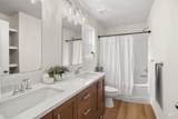 2252 Yukon Trail - Photo 9