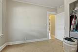 1028 8th Street - Photo 15