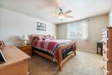 301 Summerwind Dr - Photo 26