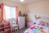 1303 Elder St - Photo 12