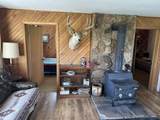  2000 Park Rd. - Photo 16
