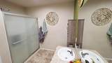1614 Woodland Dr - Photo 15
