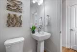 3283 W Ladle Rapids Ct - Photo 18