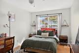 1475 Northwood #201 - Photo 11