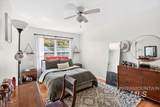1475 Northwood #201 - Photo 13