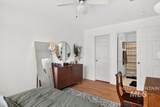1475 Northwood #201 - Photo 14