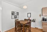 1475 Northwood #201 - Photo 8