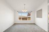 251 Witters Ct - Photo 29