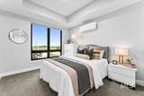 880 River - Photo 19