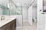 880 River - Photo 22