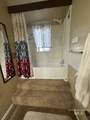 94 Oneida - Photo 11