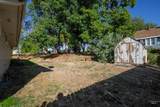 801 Ball Avenue - Photo 3
