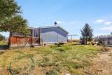 2173 S 1800 E - Photo 23