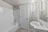 9226 Irving St - Photo 15